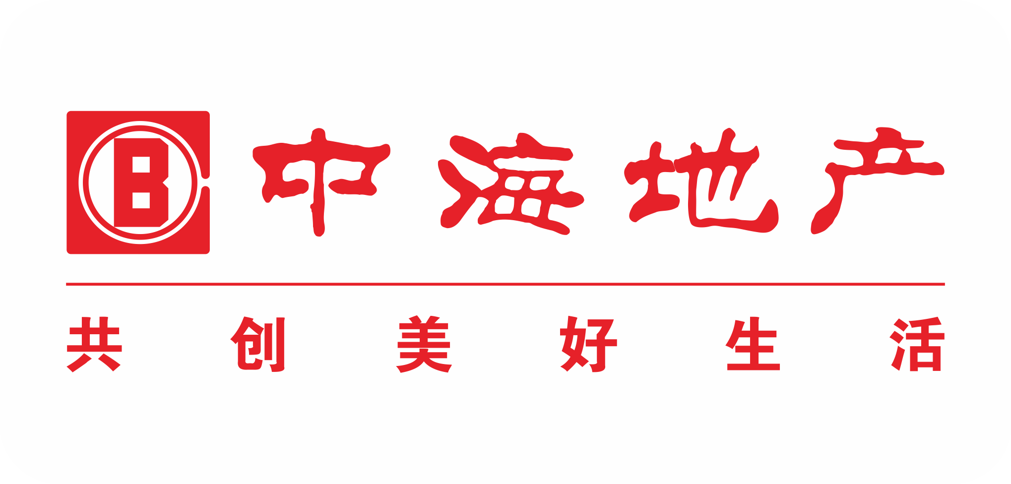 中海地產(chǎn)